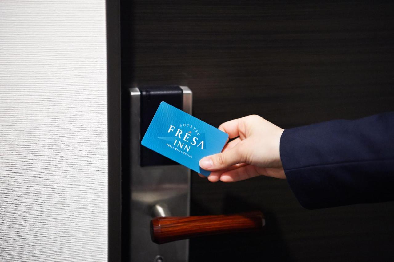Sotetsu Fresa Inn Kanda-Otemachi طوكيو المظهر الخارجي الصورة